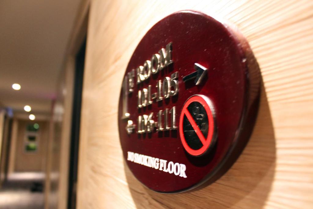 Hotel Time Boutique Nilai Rum bild